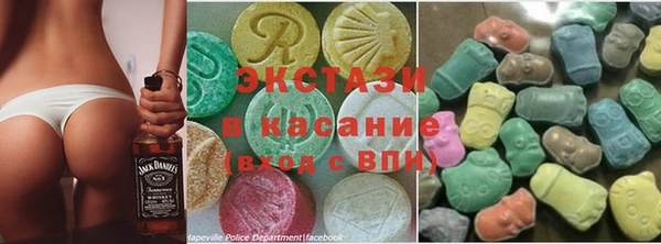 прущая мука Абинск