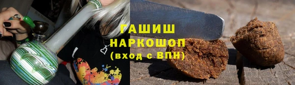 прущая мука Абинск