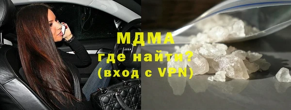прущая мука Абинск