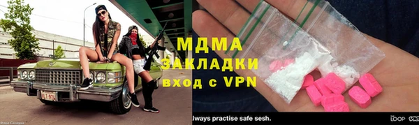 2c-b Артём