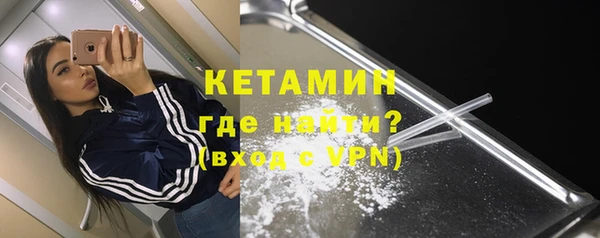 дистиллят марихуана Майский