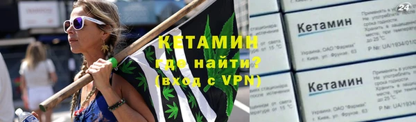 дистиллят марихуана Майский