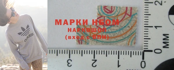 каннабис Магадан