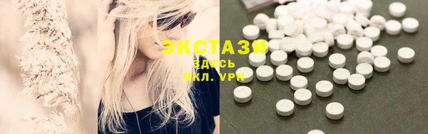 каннабис Магадан