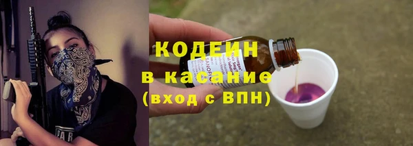 каннабис Магадан