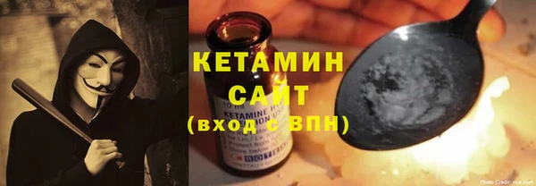 каннабис Магадан