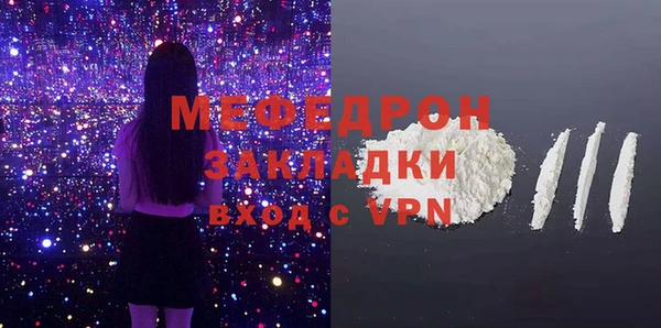 дистиллят марихуана Майский