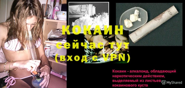 каннабис Магадан