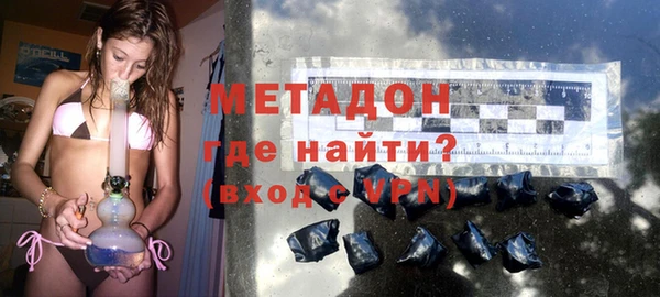 прущие грибы Абдулино
