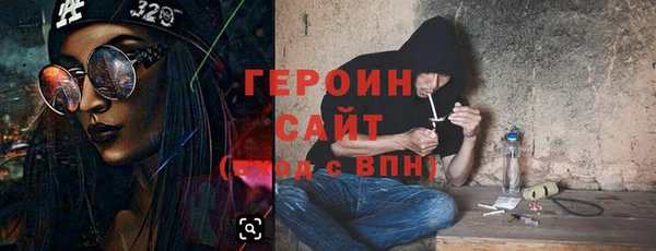 каннабис Магадан