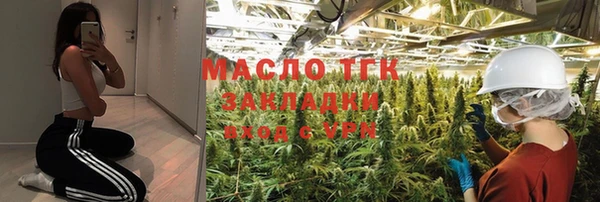 скорость Абаза