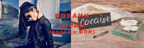 прущая мука Абинск