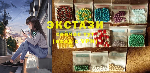 дистиллят марихуана Майский