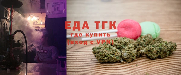 прущая мука Абинск