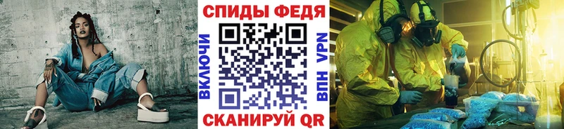 Первитин Декстрометамфетамин 99.9%  Рыльск 