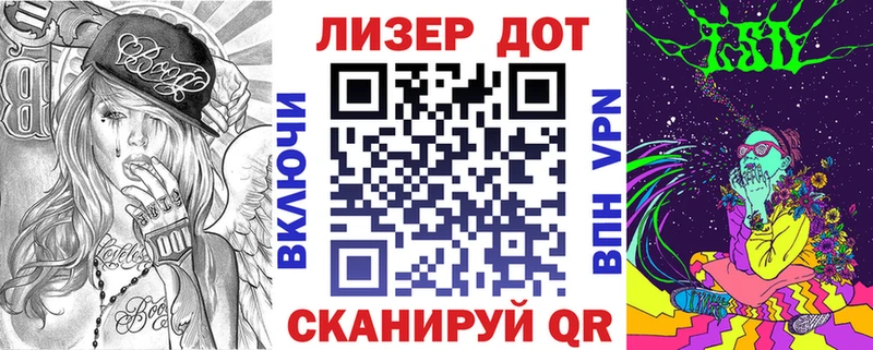 блэк спрут зеркало  Рыльск  Марки N-bome 1,5мг  наркотики 