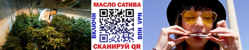 darknet клад  Рыльск  Дистиллят ТГК вейп 